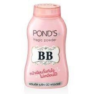 Pond's Magic BB Powder50g