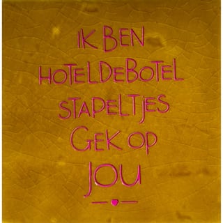 Yett Quote Tegel Hoteldebotel 10x10