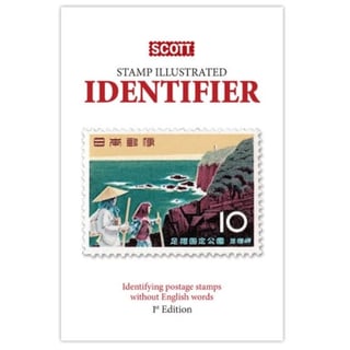 Stamp Illustrated Identifier