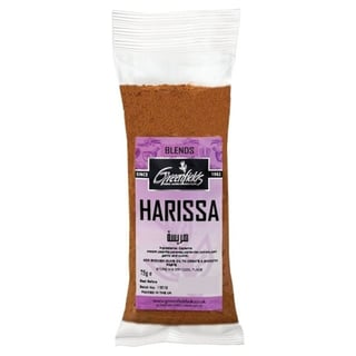 Greenfields Harissa 75Gr