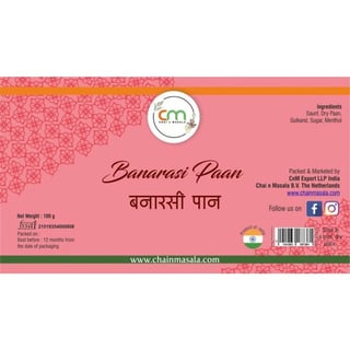 C&M Banarasi Paan 80Gr