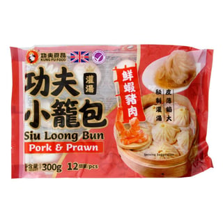 Siu Long Bao Varken & Garnalen Shanghai Dumpling 12stk