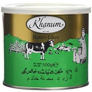 Khanum Butter Ghee 500 Grams
