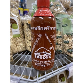 Sriracha Saus Chilli Heet 435 Ml