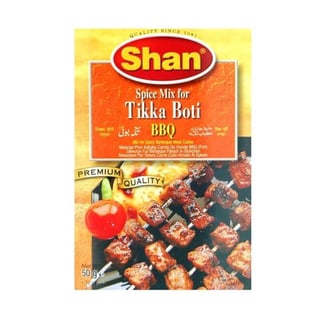 Shan Tikka 50 Grams