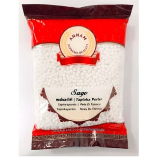 Annam Sago Seeds 300Gr