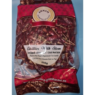 Annam Chillies With Stem 250Gr