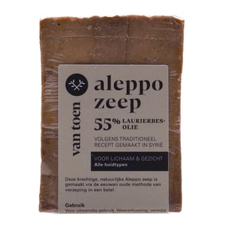 Aleppo zeep 55% laurier