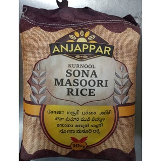 Anjappar Sona Mansoori Rice 10Kg ( Kurnool)