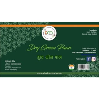 C&M Dry Green Paan 80Gr