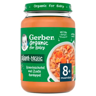 Gerber Groenteschotel Met Zoete Aardappel