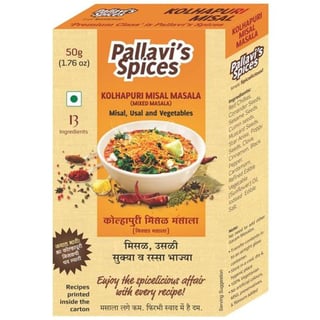 Pallavi's Kohlapuri Misal Masala 50Gr