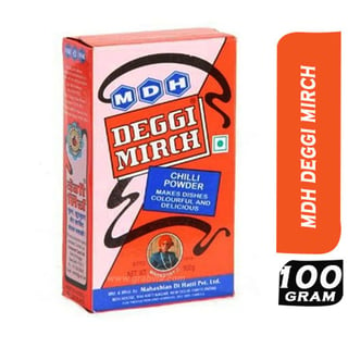 MDH Deggi Mirch 100 Grams