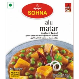 Sohna Alu Matar 450Gr