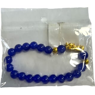 Bracelet (Piyao) Blue