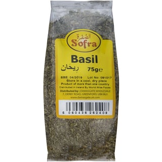 Sofra Basil 75Gr