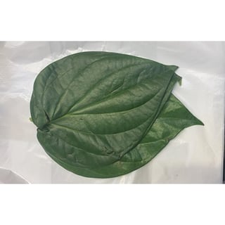 Paan Leaf 2 Piece
