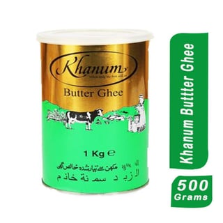 Khanum Butter Ghee 500 Grams