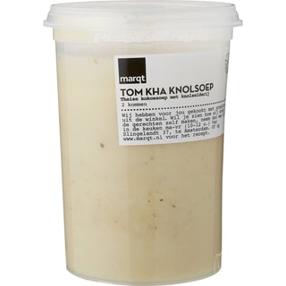 Tom Kha Knol