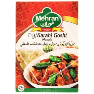 Mehran Fry/Karahi Gosht 50Gr