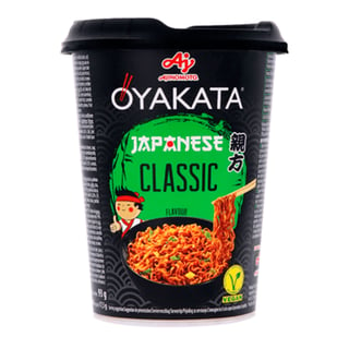 Oyakata Classic Japanese Cup