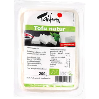 Tofu Natur (8)