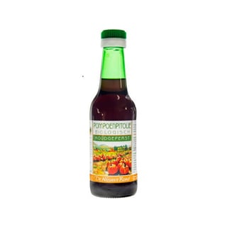 Pompoenpitolie