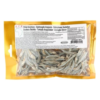 AFP Dried Anchovy 80 Grams