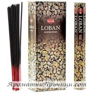 Hem Loban Incense Sticks