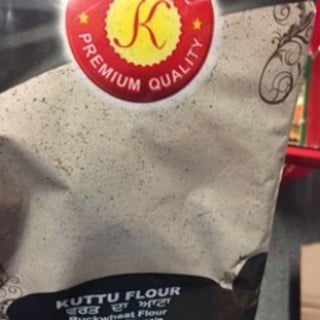 Kamal Kuttu Flour 400Gr