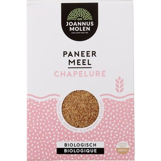 Paneermeel