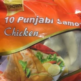 Crown Punjabi Samosas Chicken 10Pcs