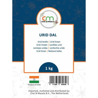 C&M Urid Dal Split 1Kg (White)