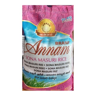 Annam / India Gate Sona Masuri Rice 10Kg