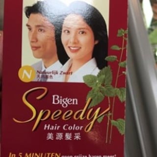 Bigen Speedy Hair Color Zwart