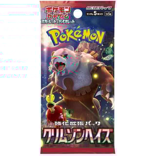 Pokemon Crimson Haze Booster (Jap)