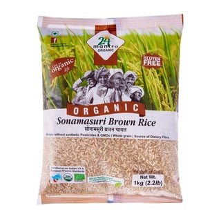 Organic Sonamasuri Brown Rice 1Kg