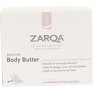 Zarqa Body Butter Sensitive 250ml 250