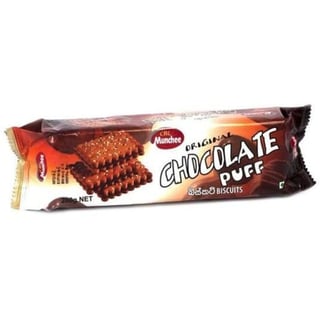 Cbl Choclate Puff Biscuits 200Gr
