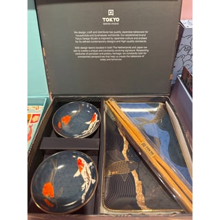 CNB Various Sushi Giftbox
