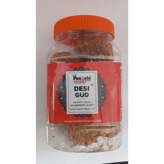 Phf Desi Gur 500Gr