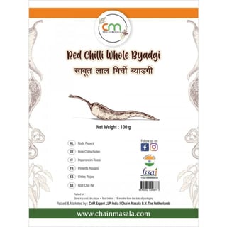 C M Red Chilli Whole Byadgi 100Gr