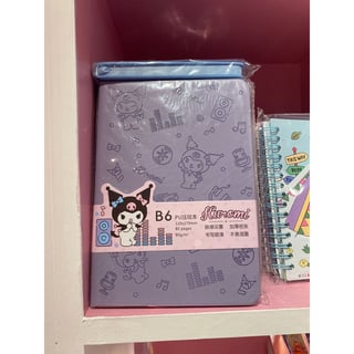 Sanrio B6 Notebook