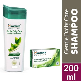 Himalaya Gentle Daily Care Shampoo 200Ml