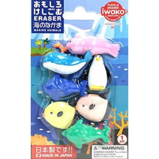 Iwako Puzzle Eraser Marine Animals Set 3+