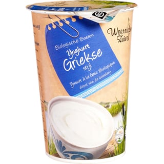 Yoghurt Griekse Stijl Beker (6)