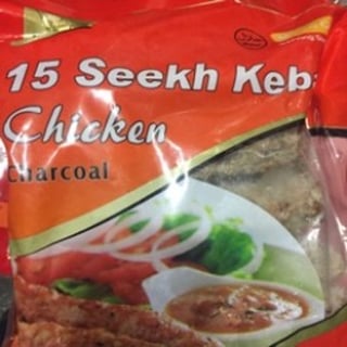 Crown Seekh Kebabs Chicken 15Pcs