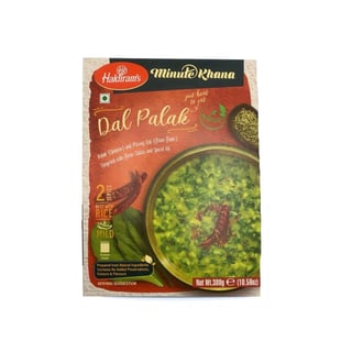 Haldiram Dal Palak 300Gr