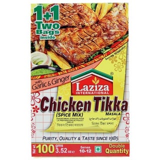 Laziza Chicken Tikka 100Gr