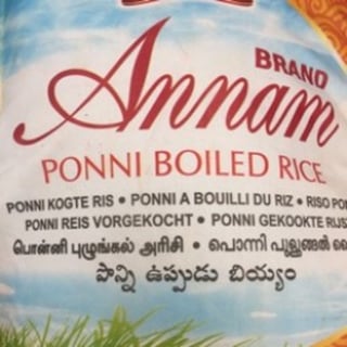 Annam Ponni Boiled Rice 10Kg
